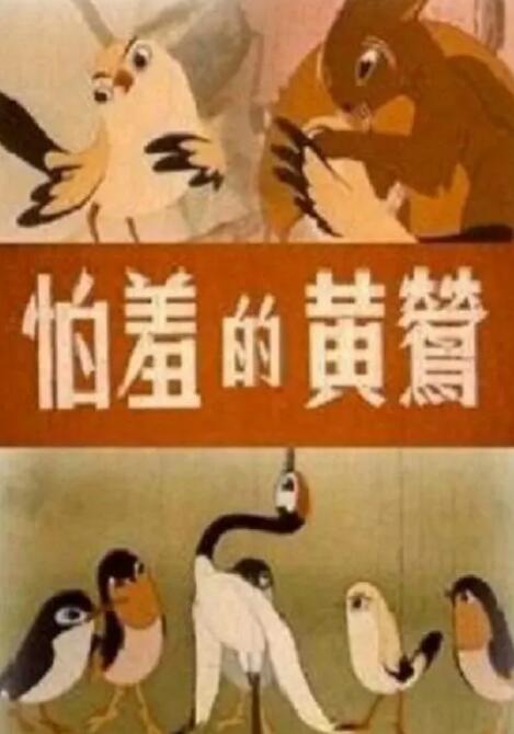 国产精品青草综合久久久久99
